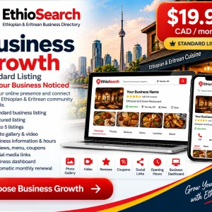 EthioSearch Business Growth Listing business directory package showing boost visibility, attract more customers, and unlock more features.