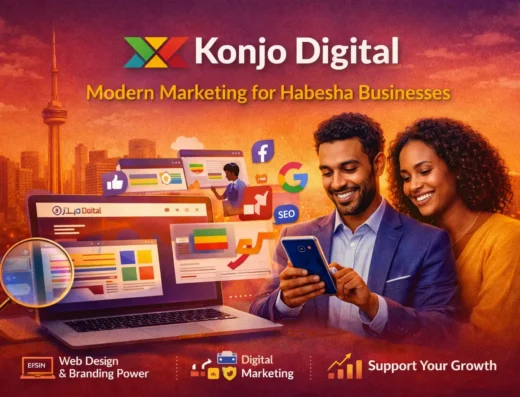 konjodigitalgalleryimage