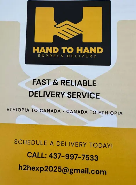 hand to hand delivery
