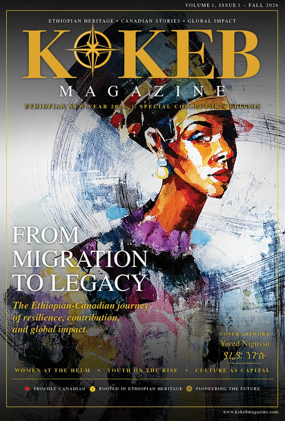 kokeb magazine